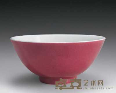 清 胭脂红小碗 直径9.2cm